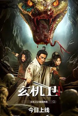 你好，青春