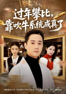 手艺·中国