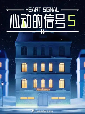 三体·黑暗森林